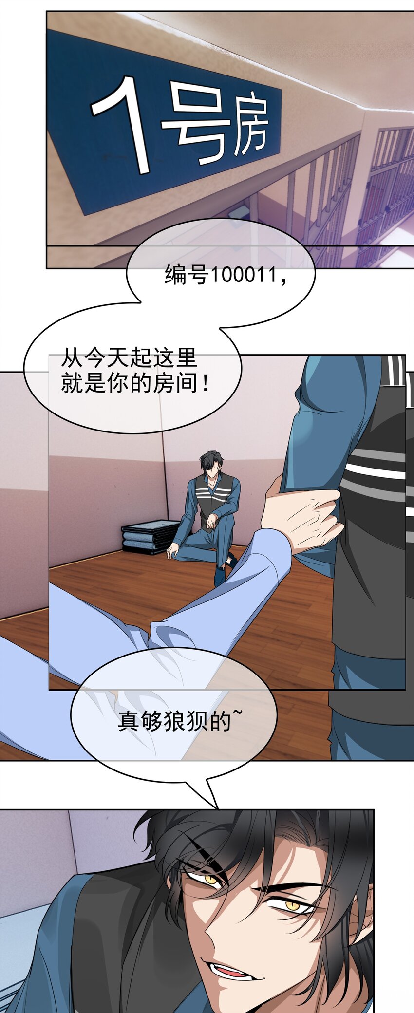 99 一起下地狱32