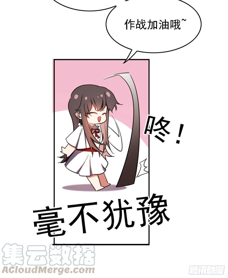 017 韩明明30