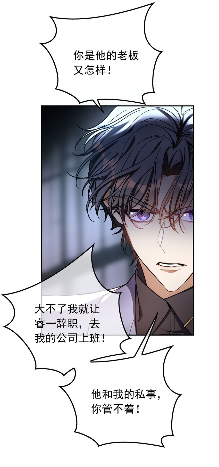 013 表哥40