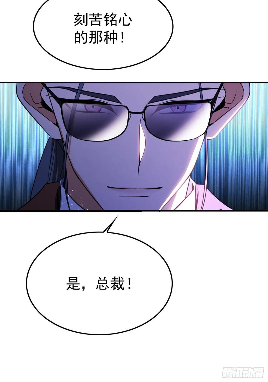 019 解救37