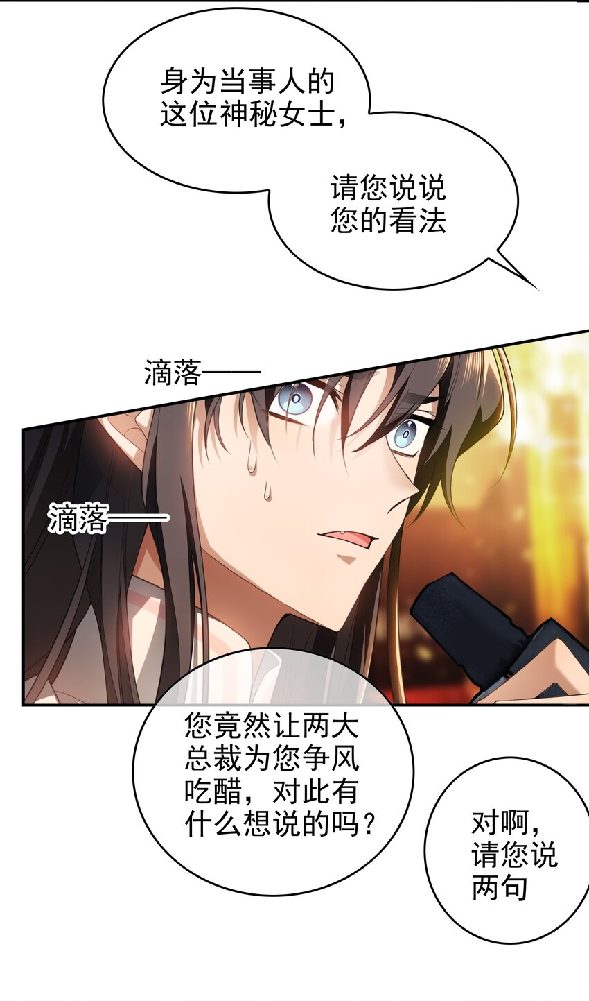 005 表哥17
