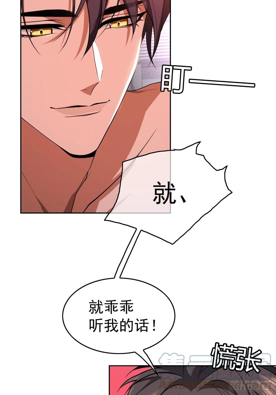 67 这似曾相识的一幕32