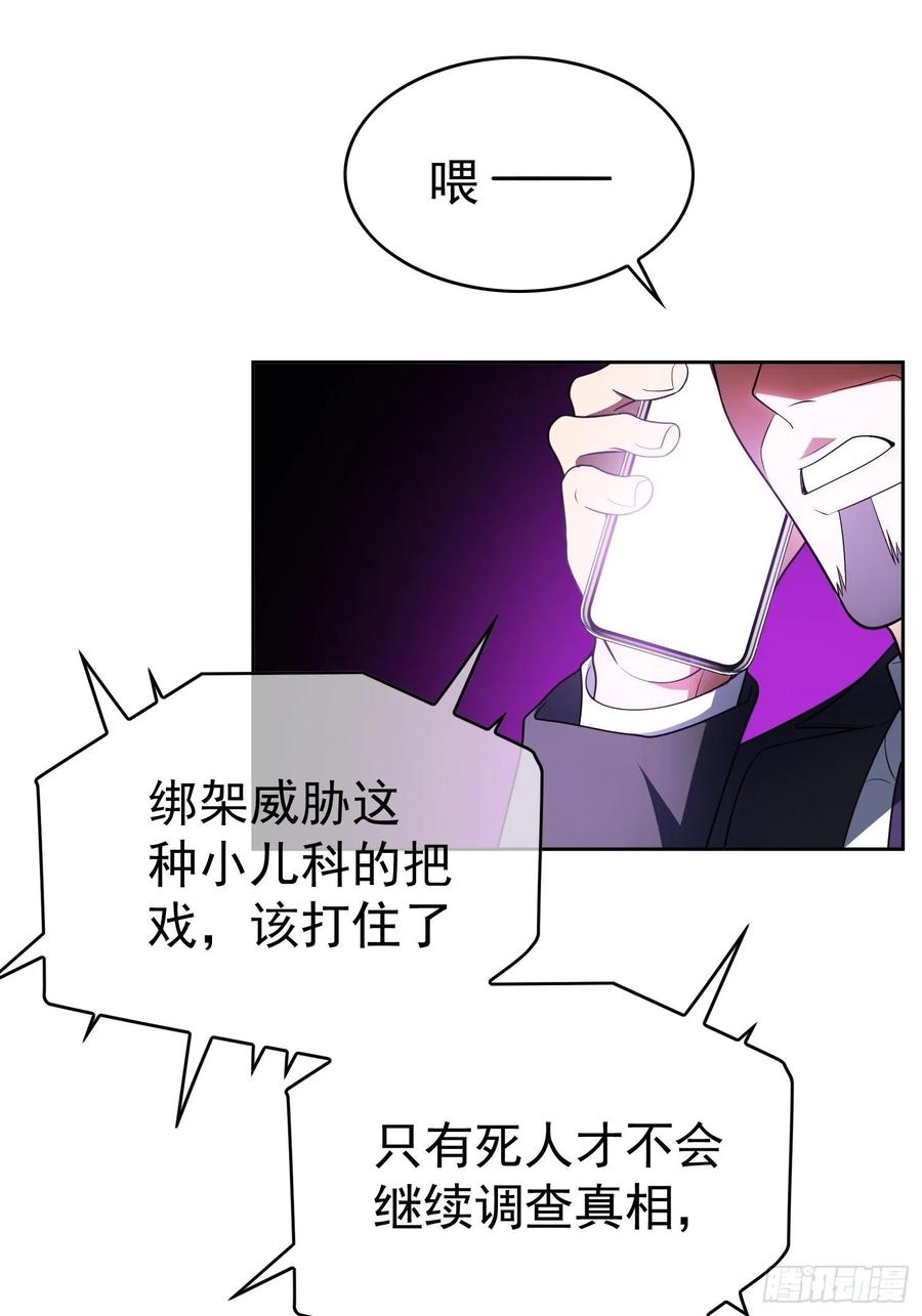 65 我有对象了13