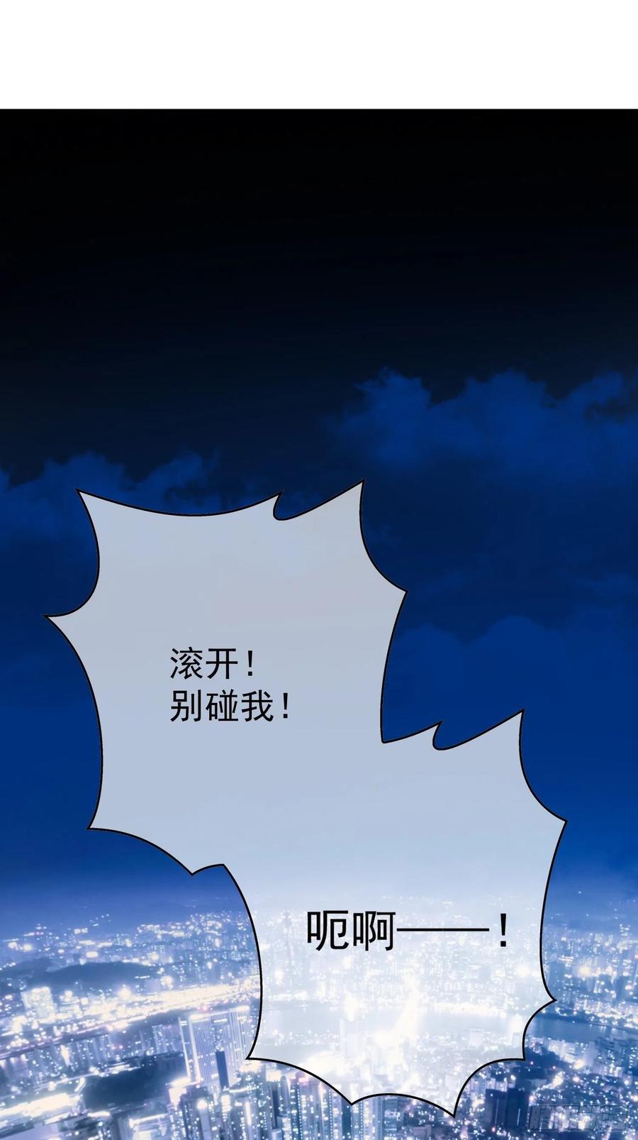 60 上瘾28