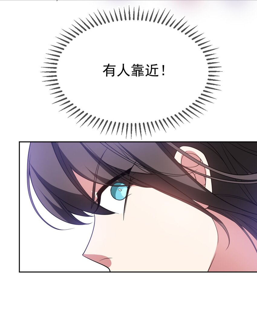 85 对月思春的野猫24