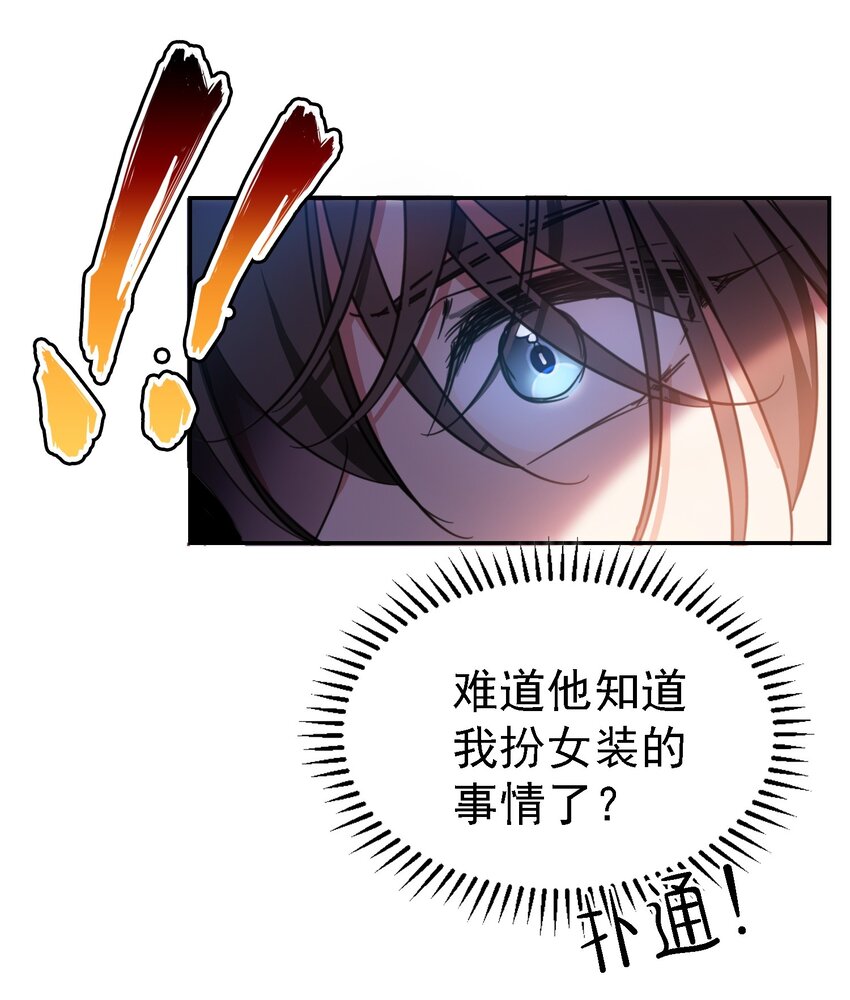 009 被带走17
