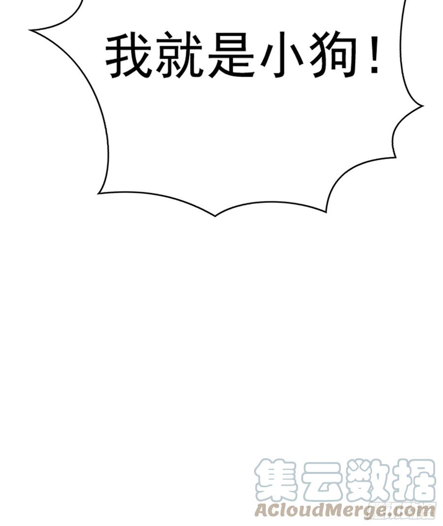 60 上瘾12