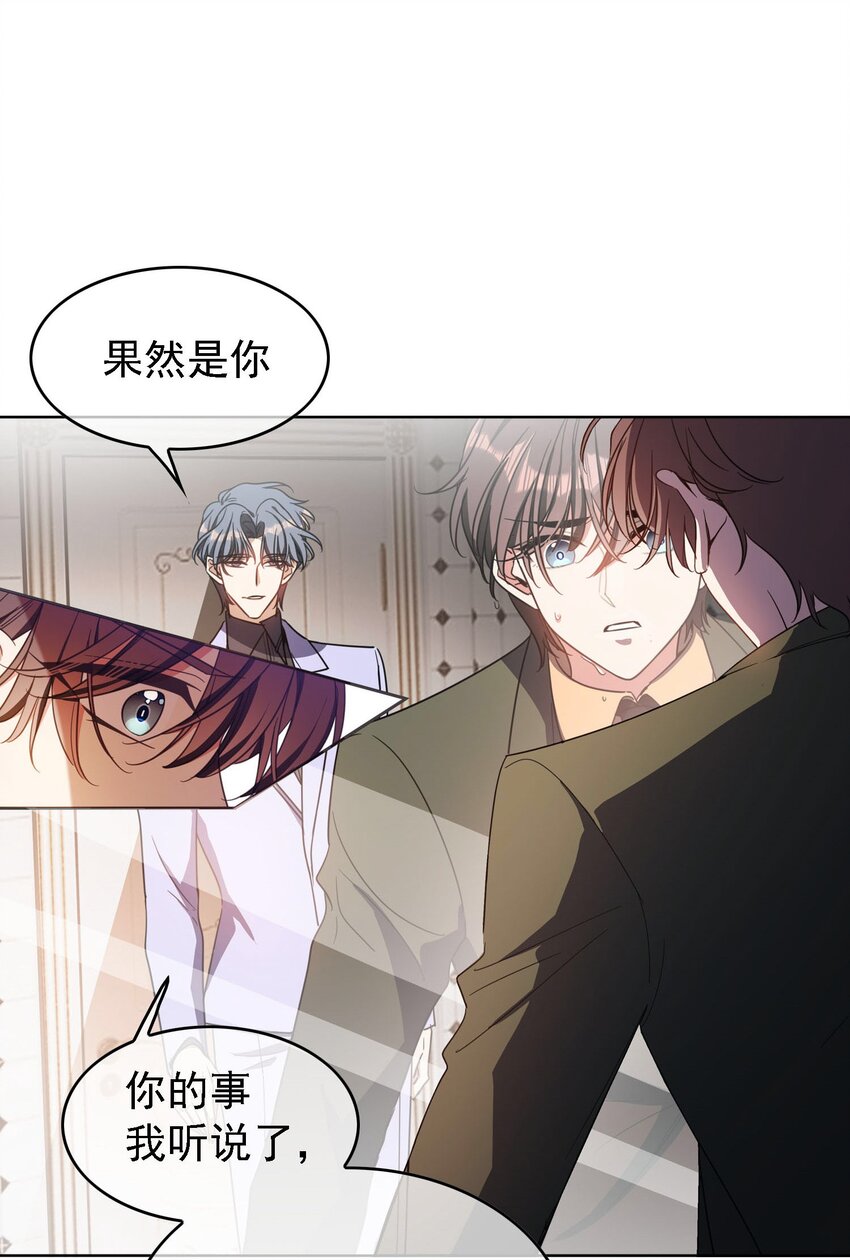 013 表哥22