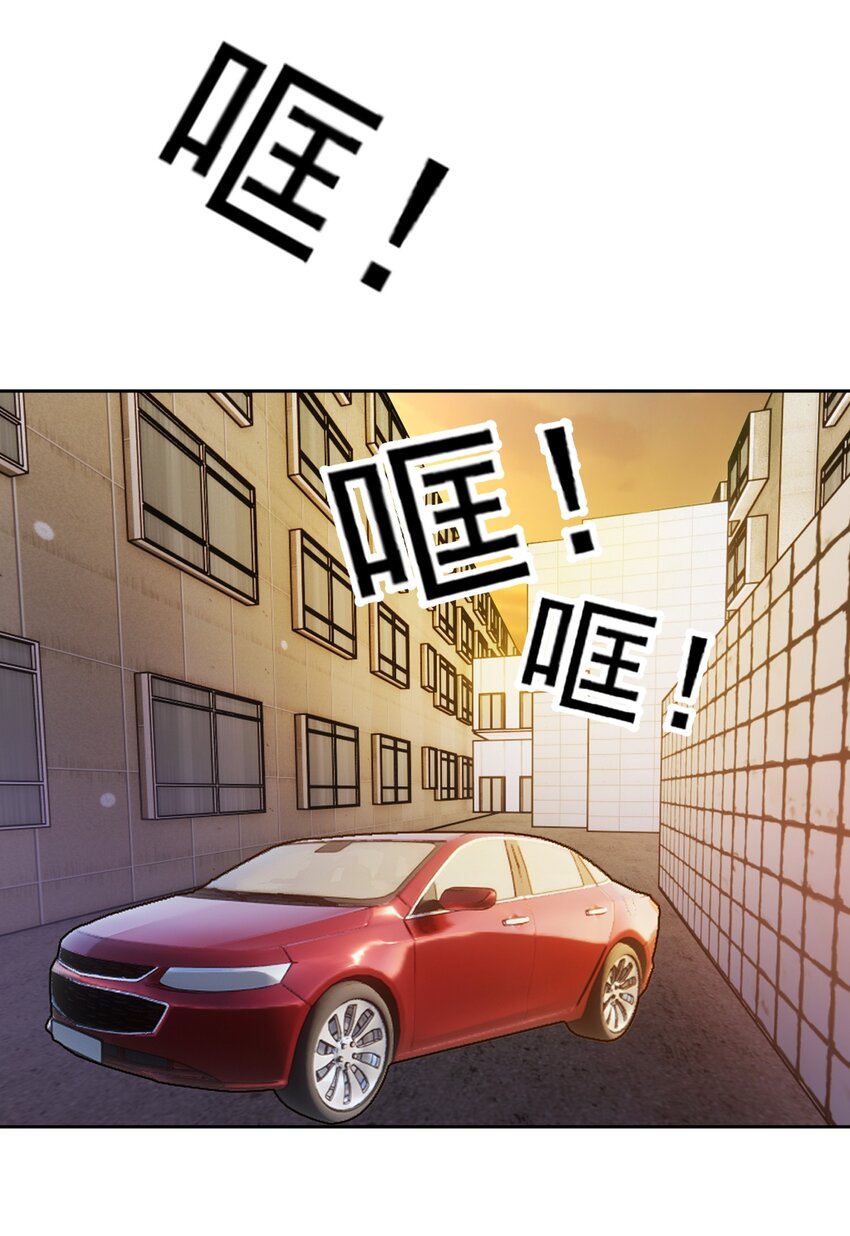 97 最后的底牌28
