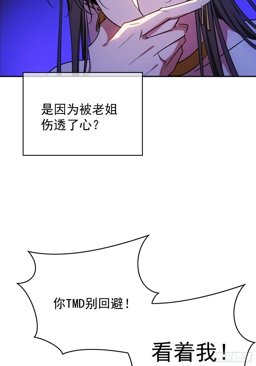 018 绑架27