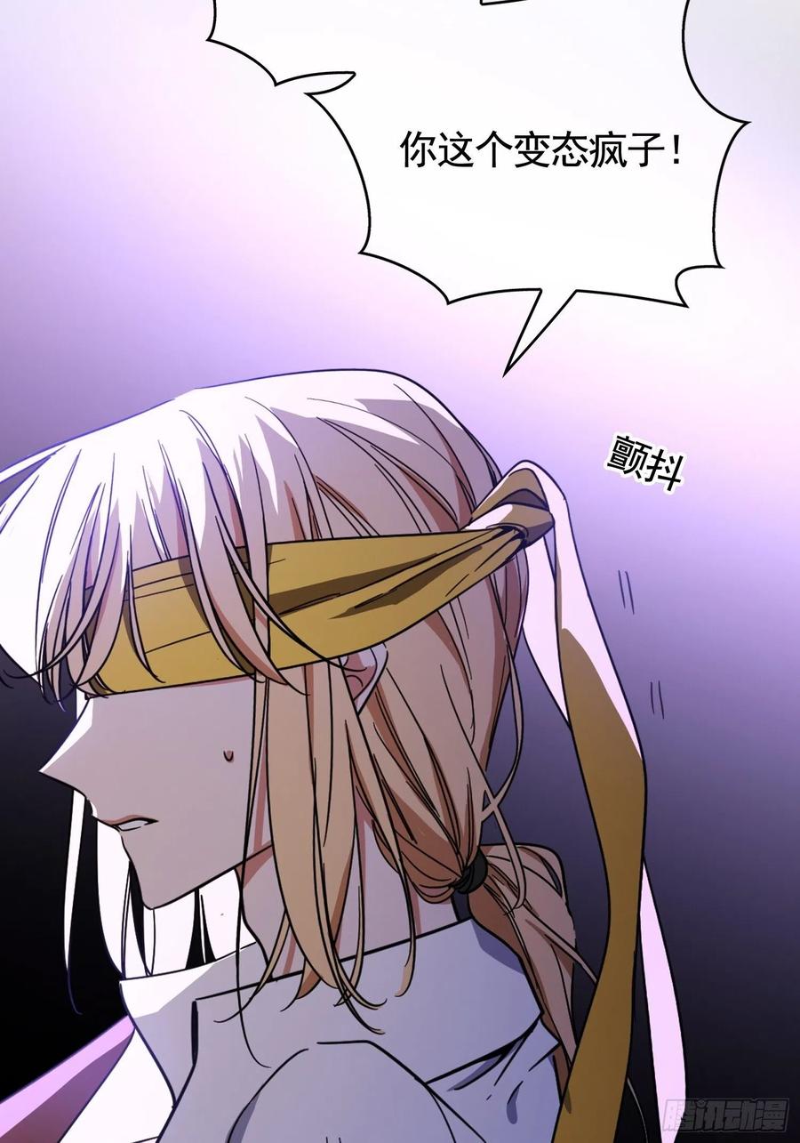 020 教训43