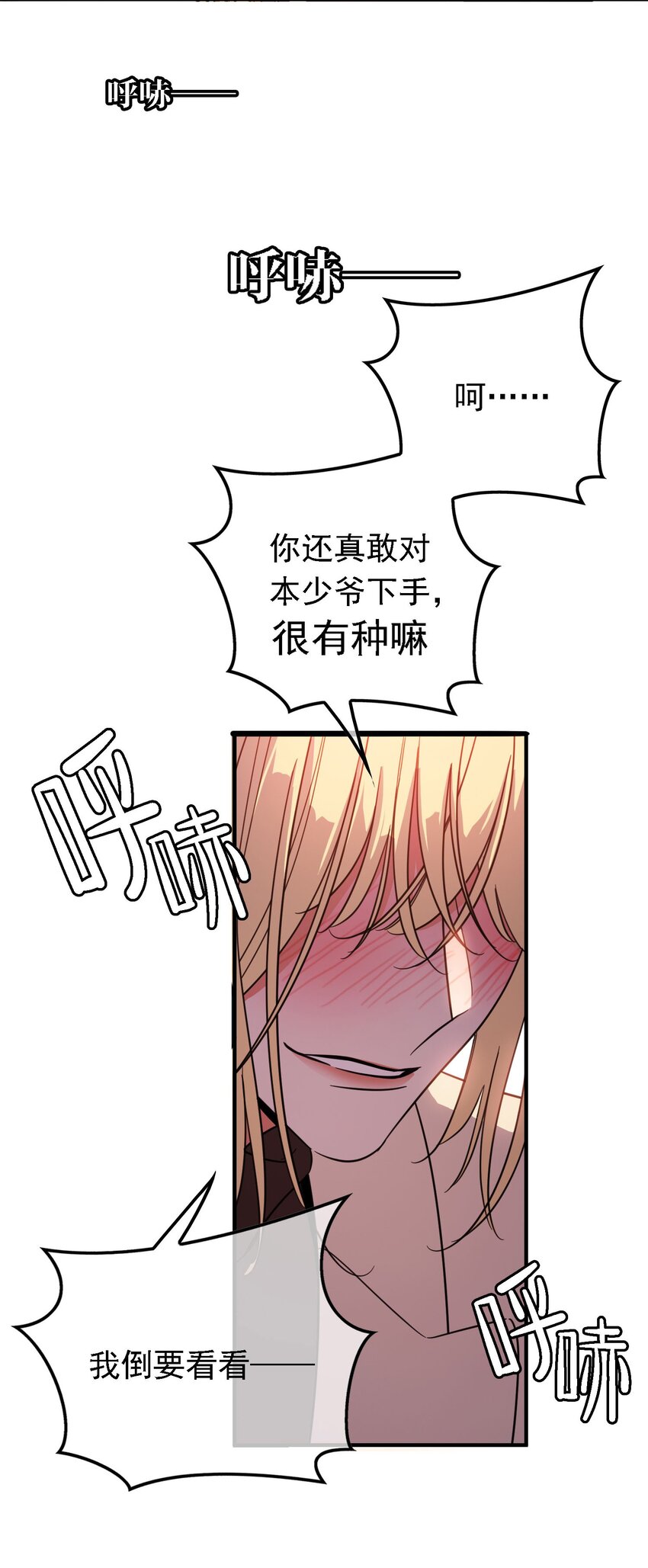 011 教训10