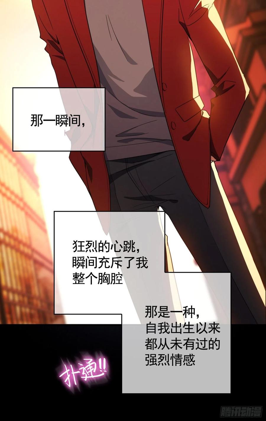 020 教训34