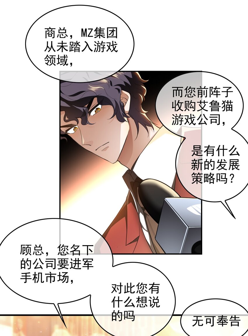 005 表哥12