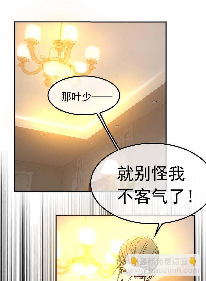 011 教训12