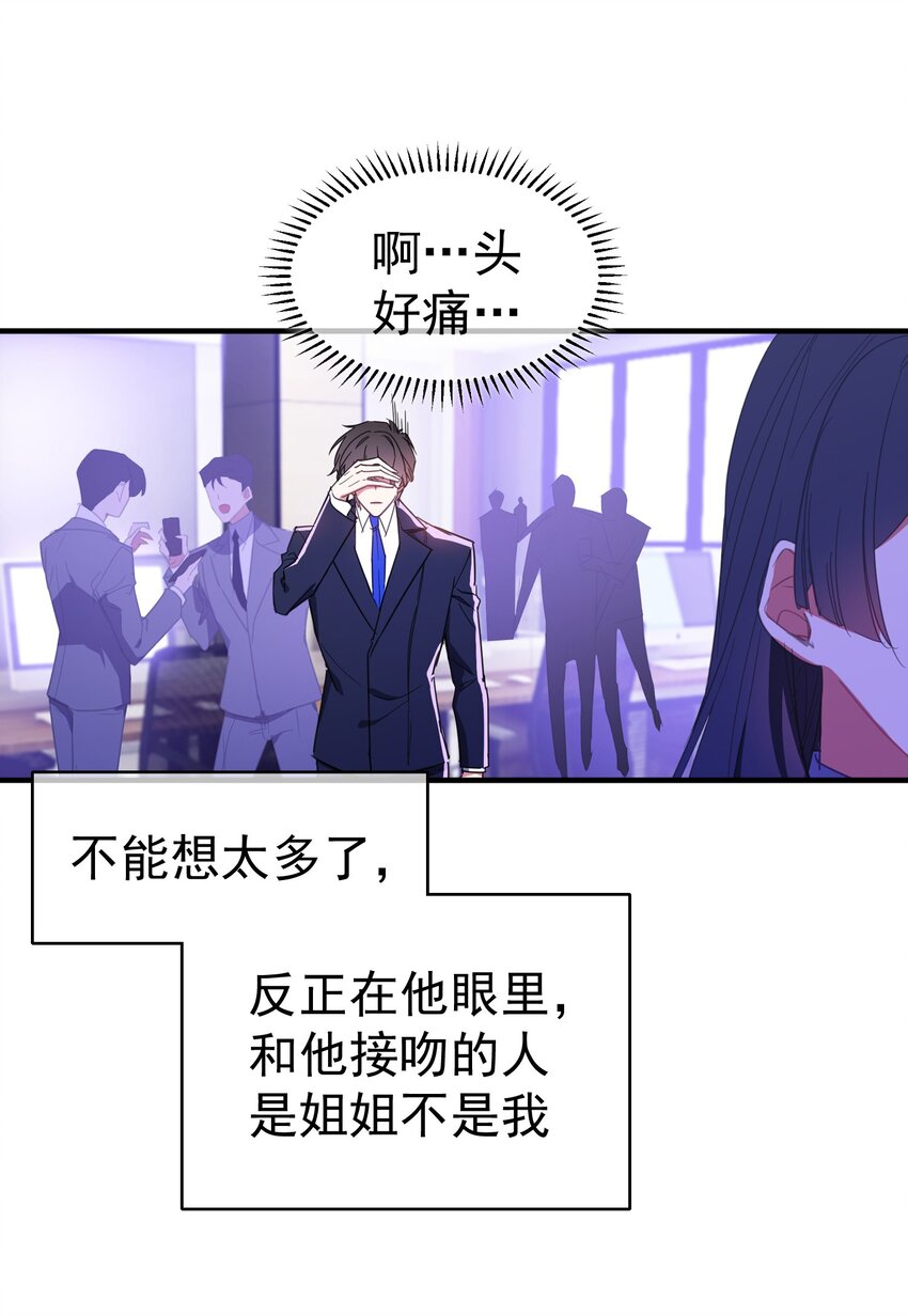 007 叶子铭2