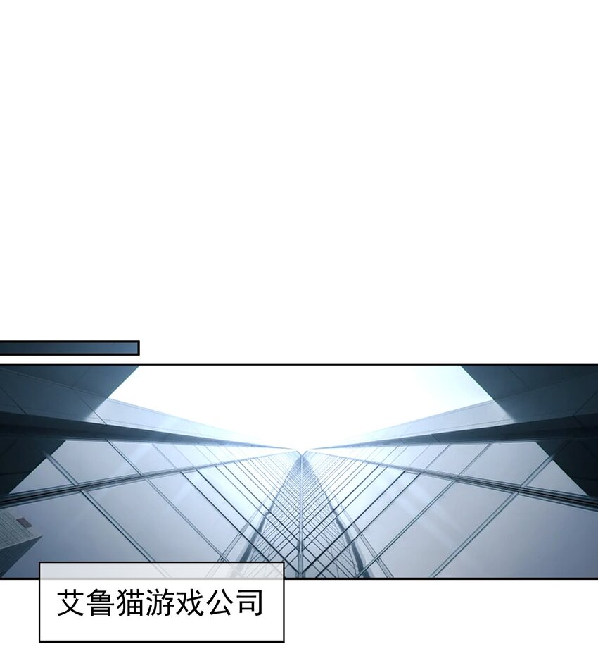002 入职19
