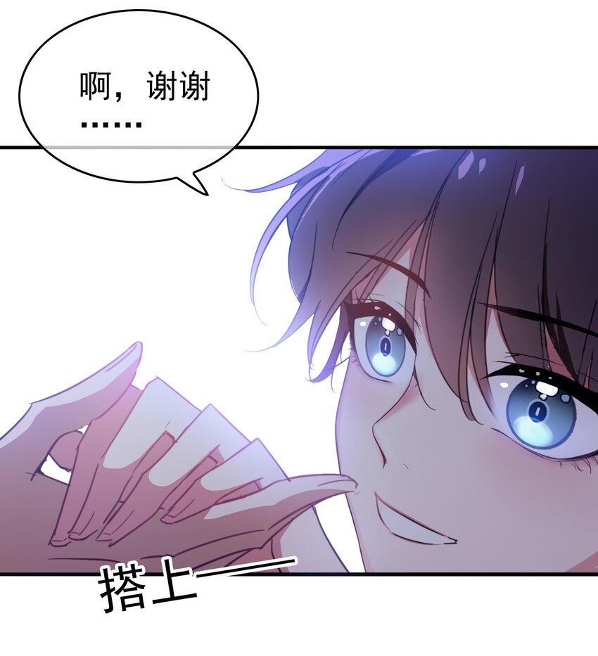 007 叶子铭11
