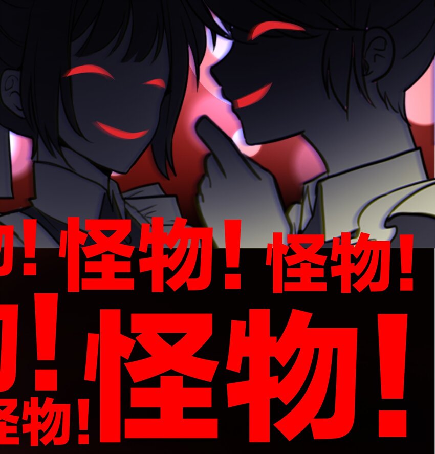 99 一起下地狱40