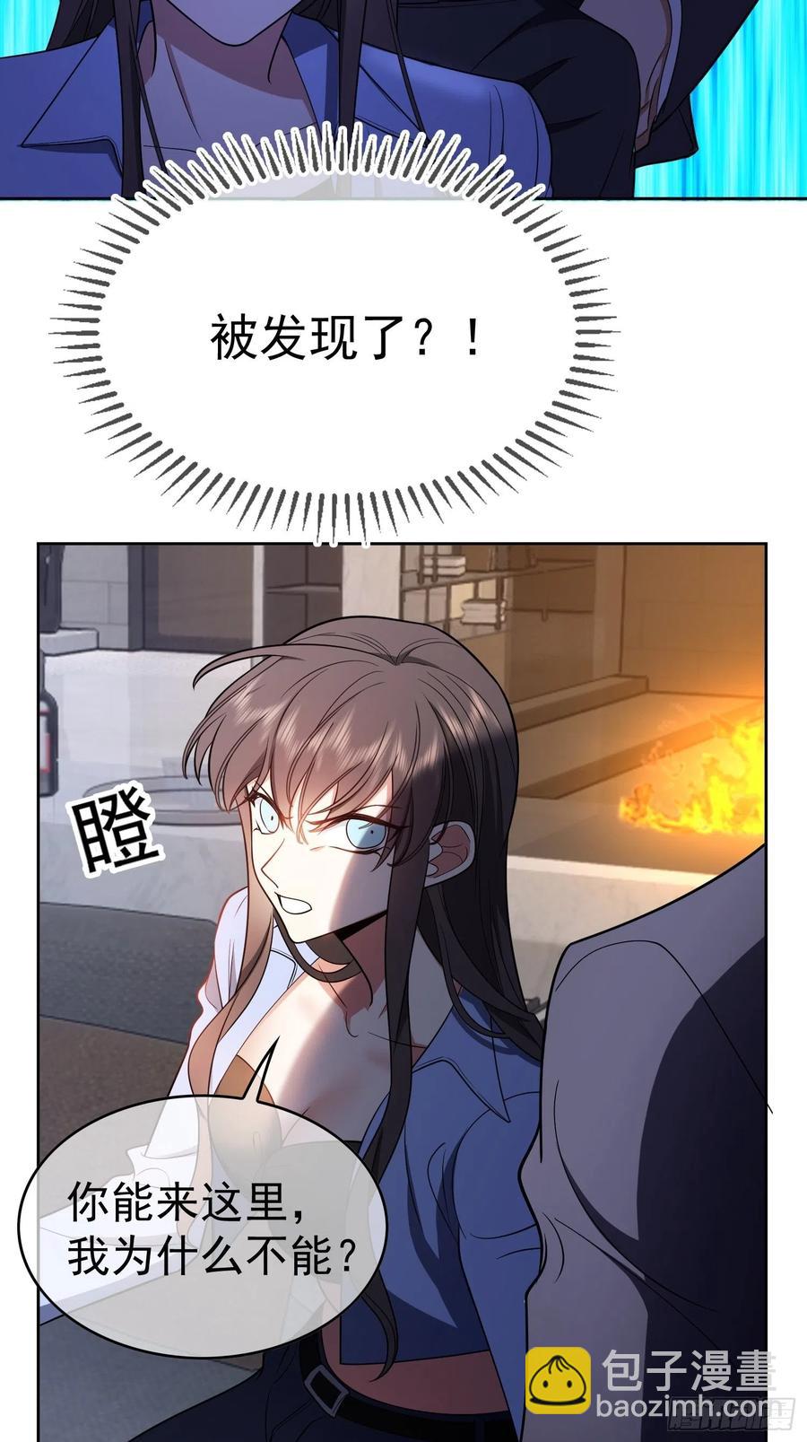64 一起去那里27