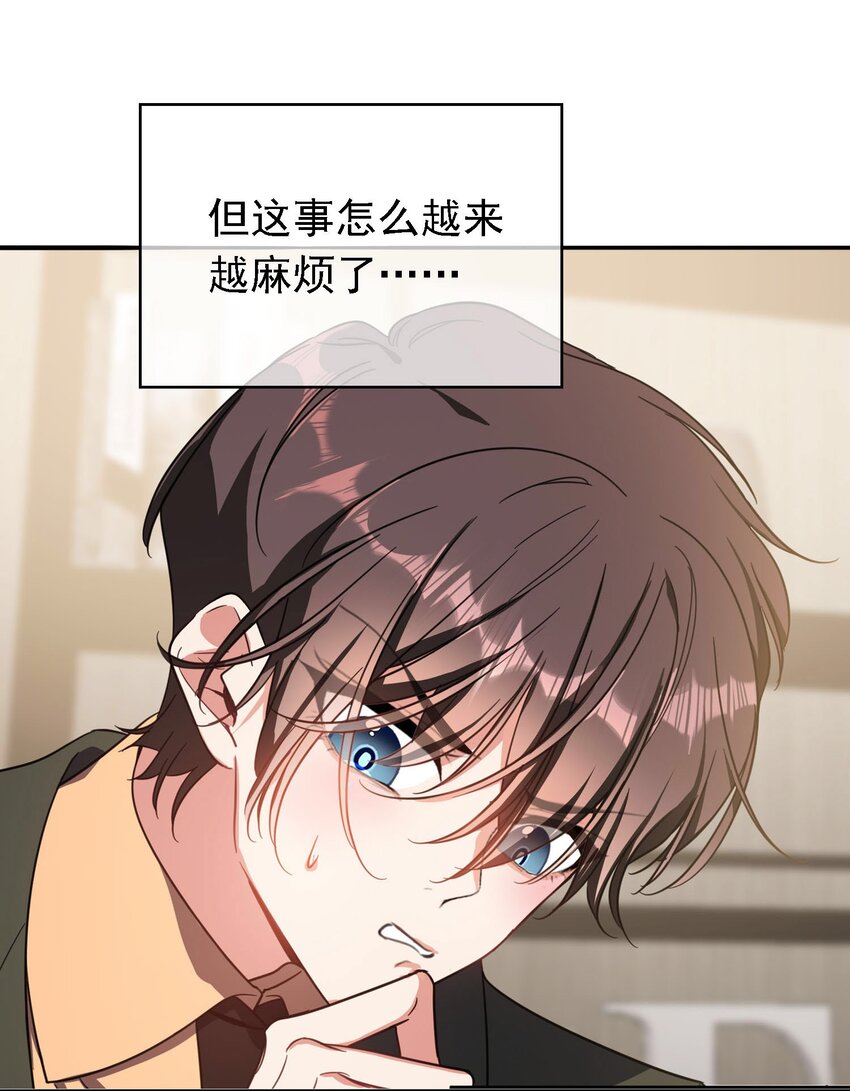013 表哥5
