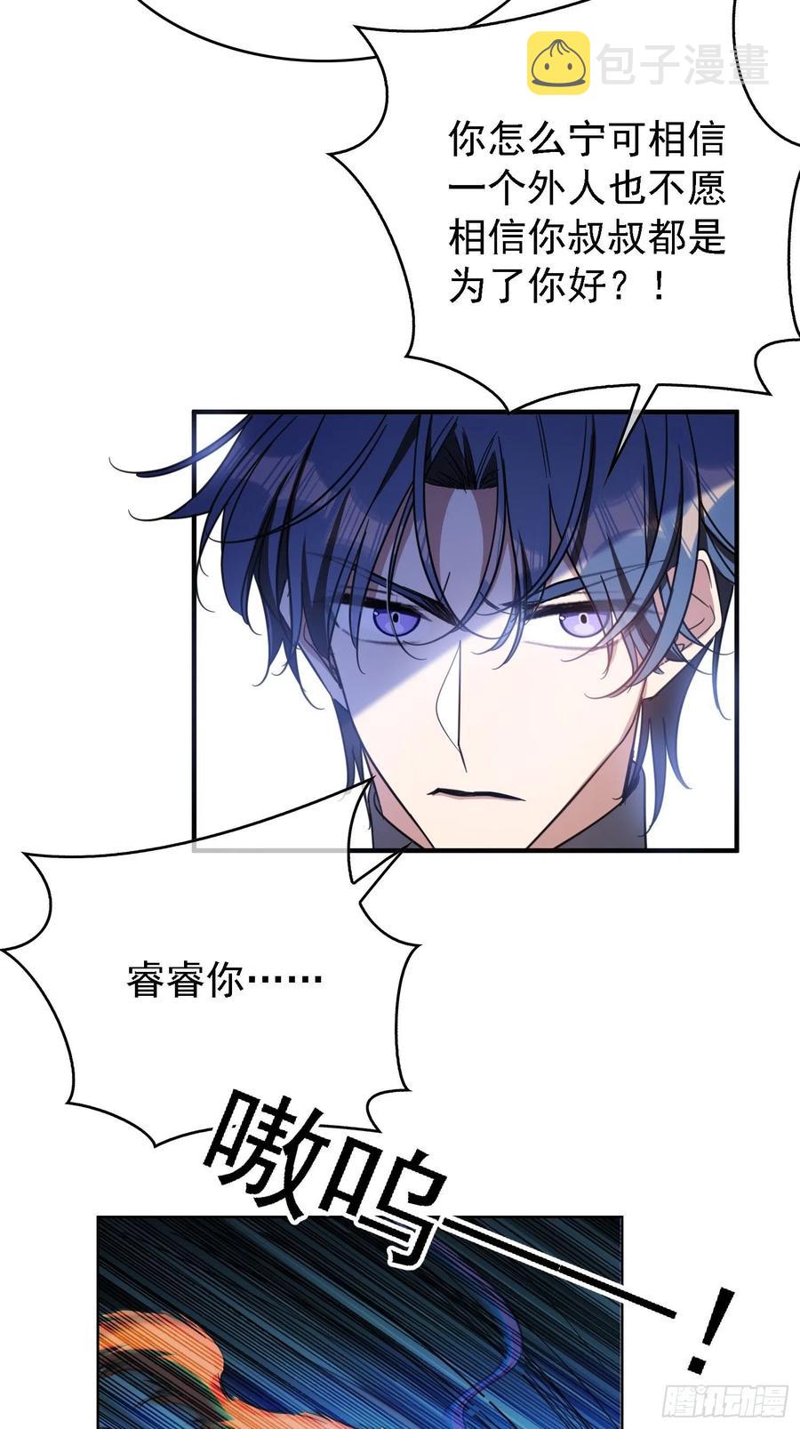 016 约会39