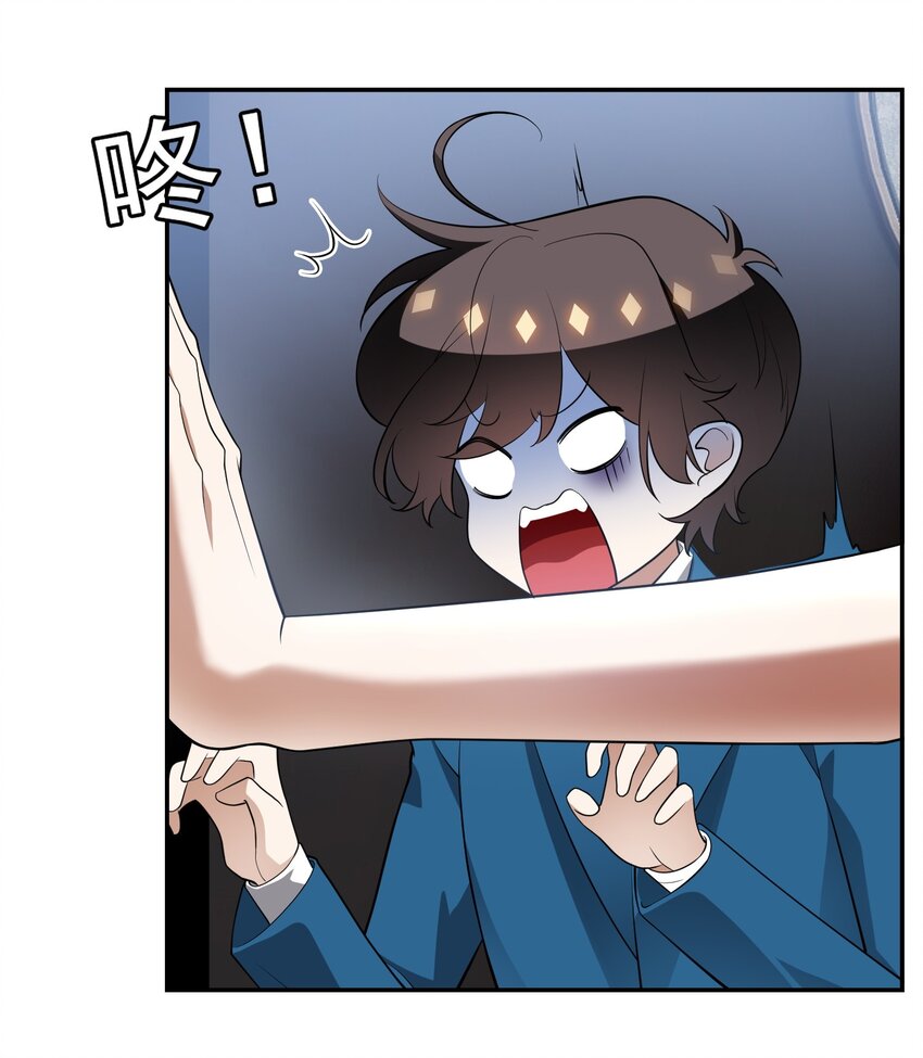 003 意外27