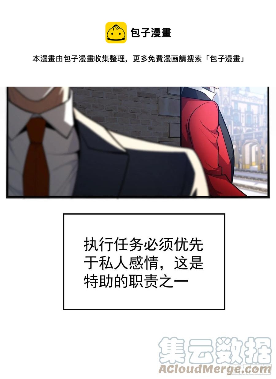 53 分享美食20