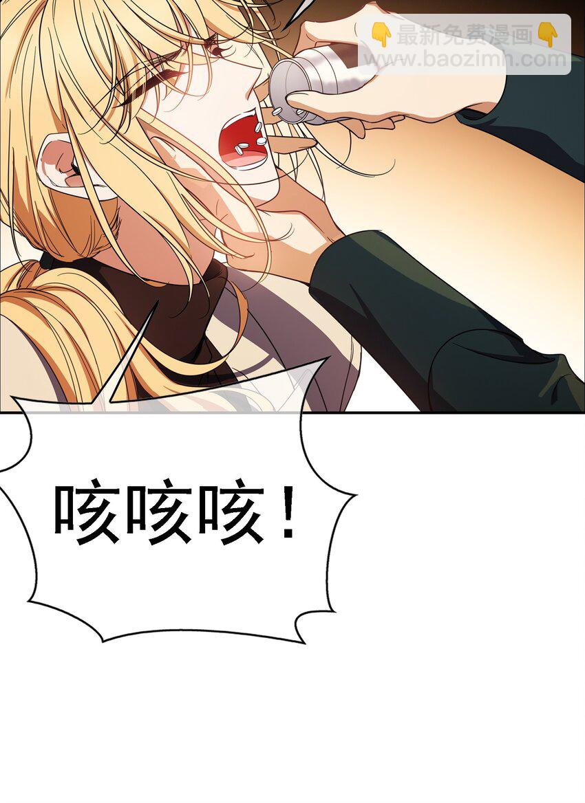 10 救人31