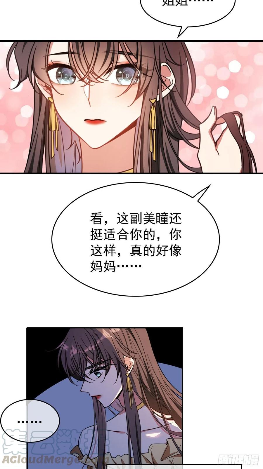 017 韩明明27