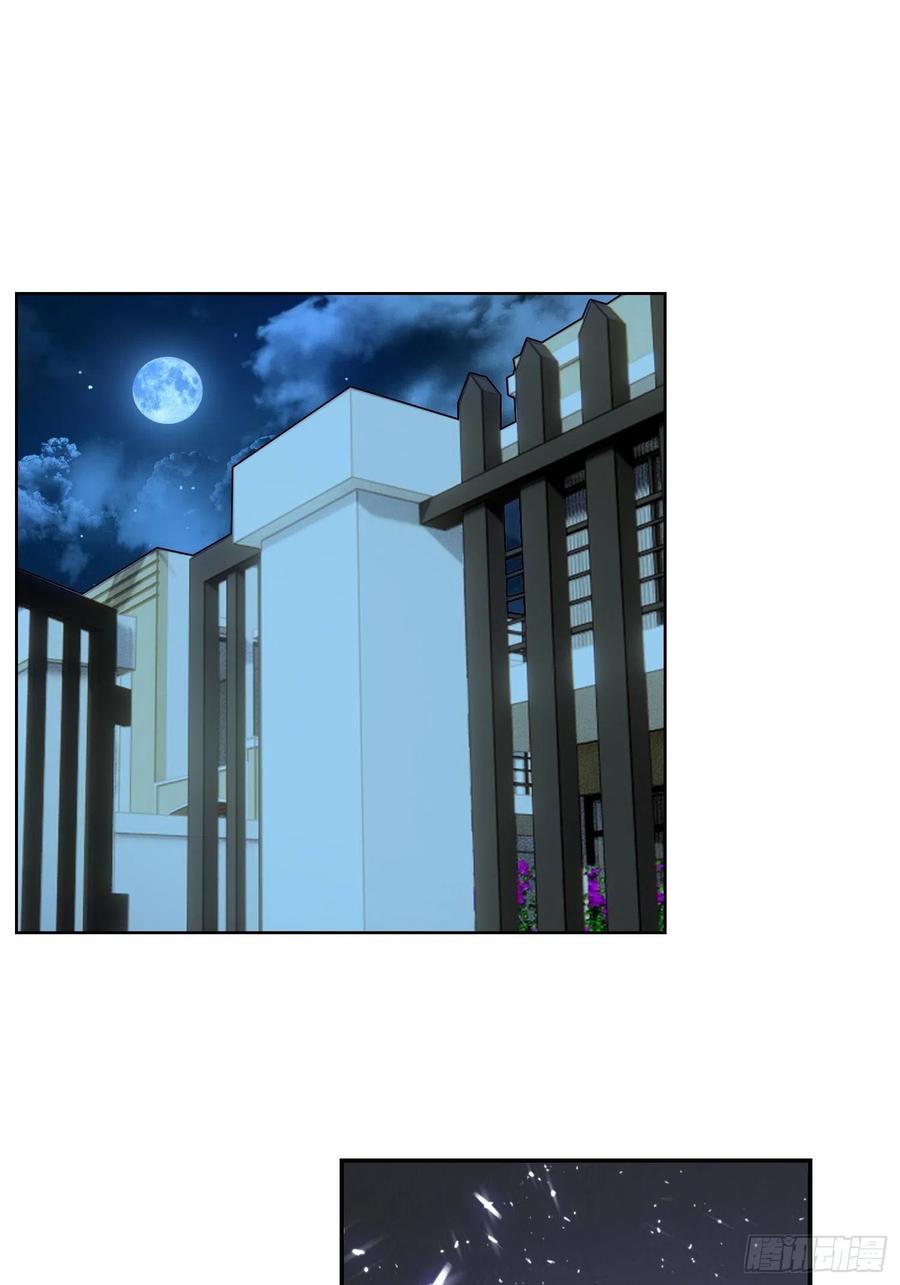 019 解救38