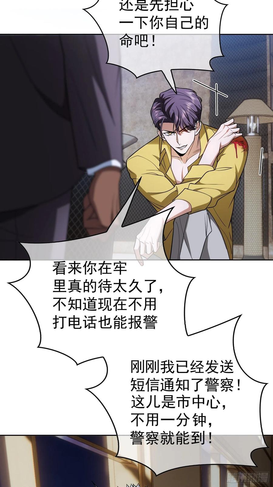 62 你的专属小狗上线7