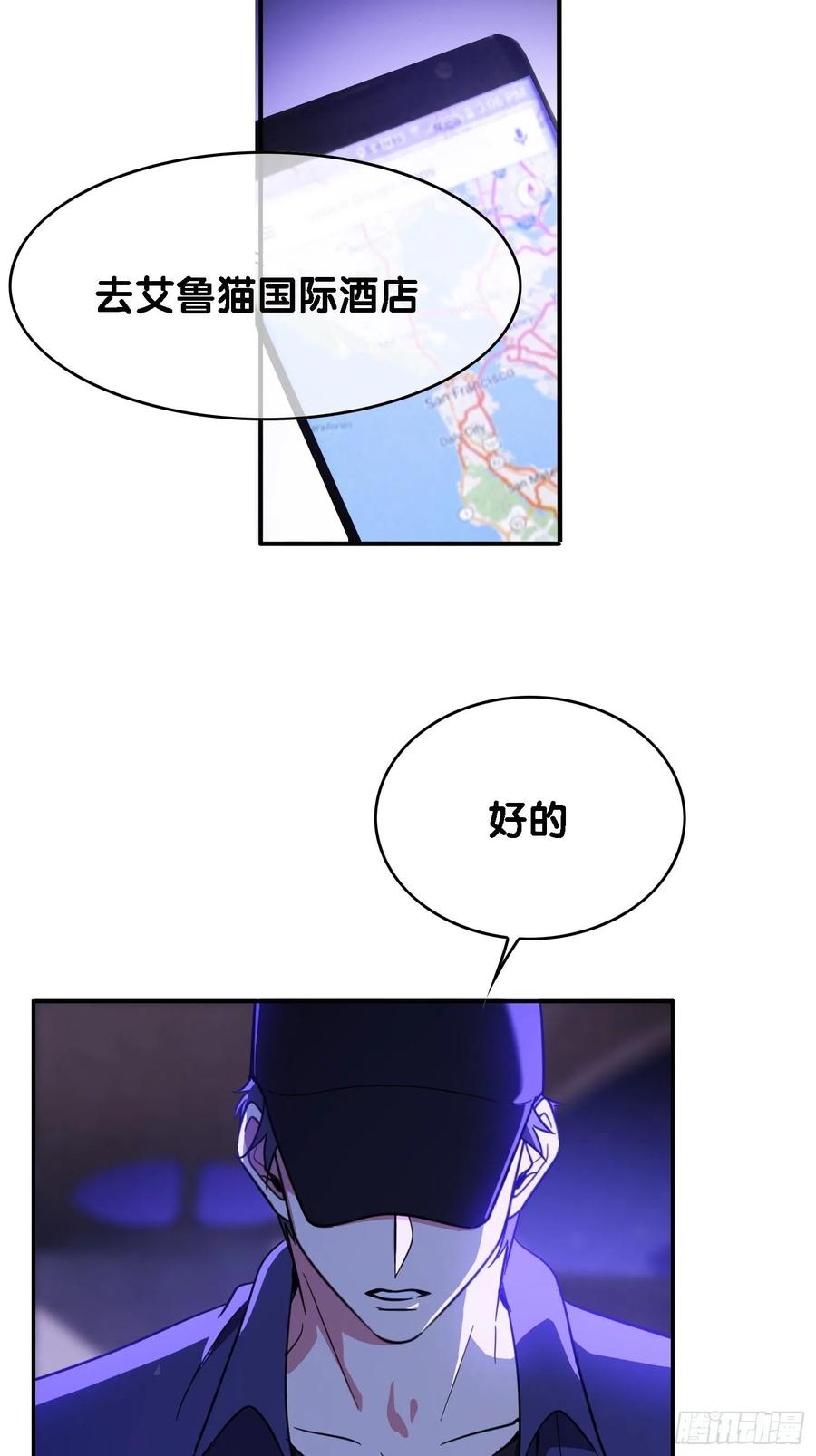 017 韩明明34