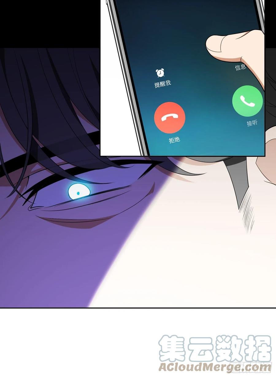 65 我有对象了12