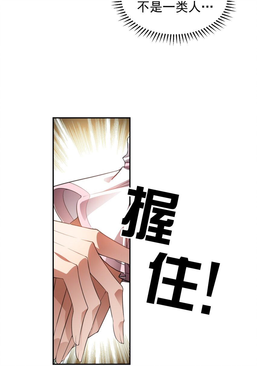 005 表哥22