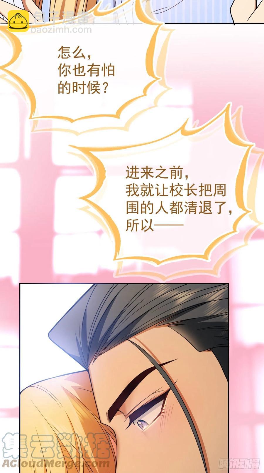 58 那就来比比12