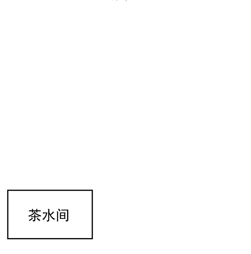 014 绝不饶你27