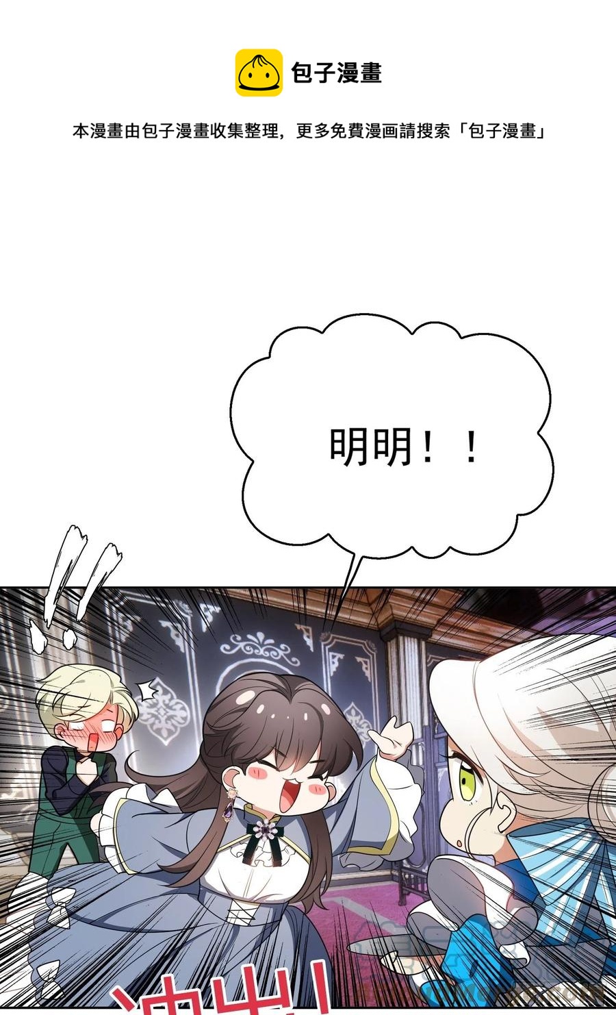75 撒酒疯0