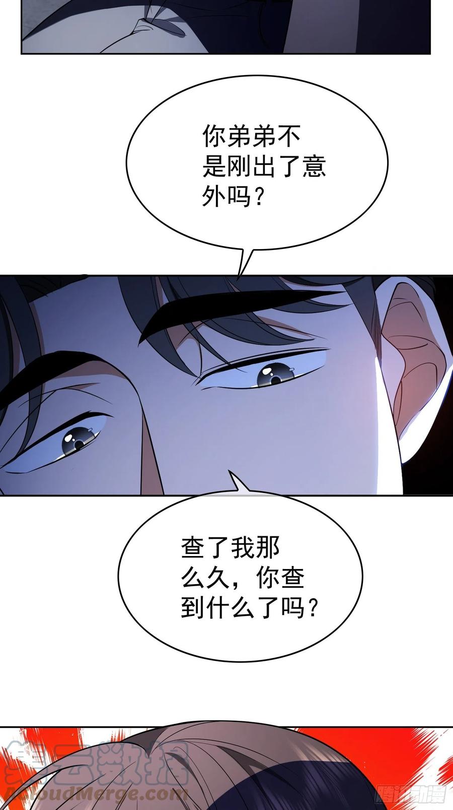 64 一起去那里28