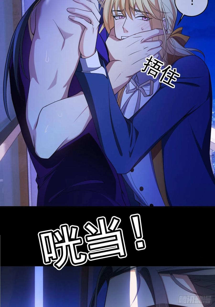 79 要不要试试？35