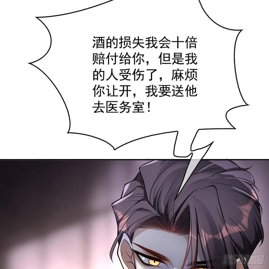 27 我跟你没完10