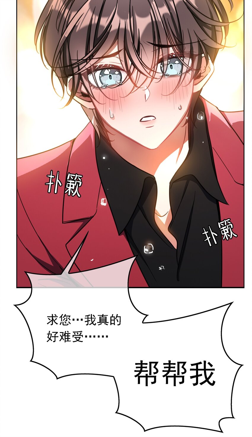 011 教训29