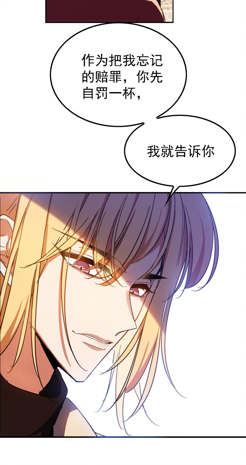 009 被带走30