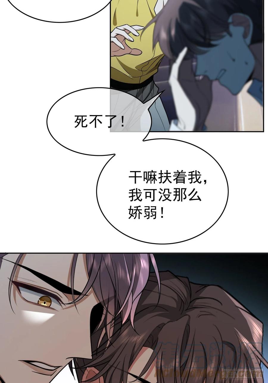 62 你的专属小狗上线10