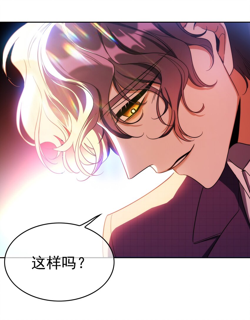 011 教训33