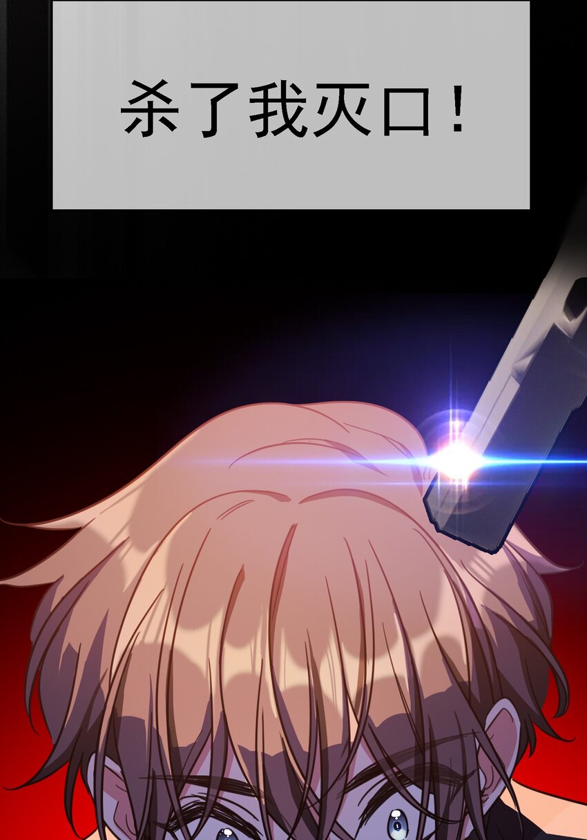 012 以死谢罪11