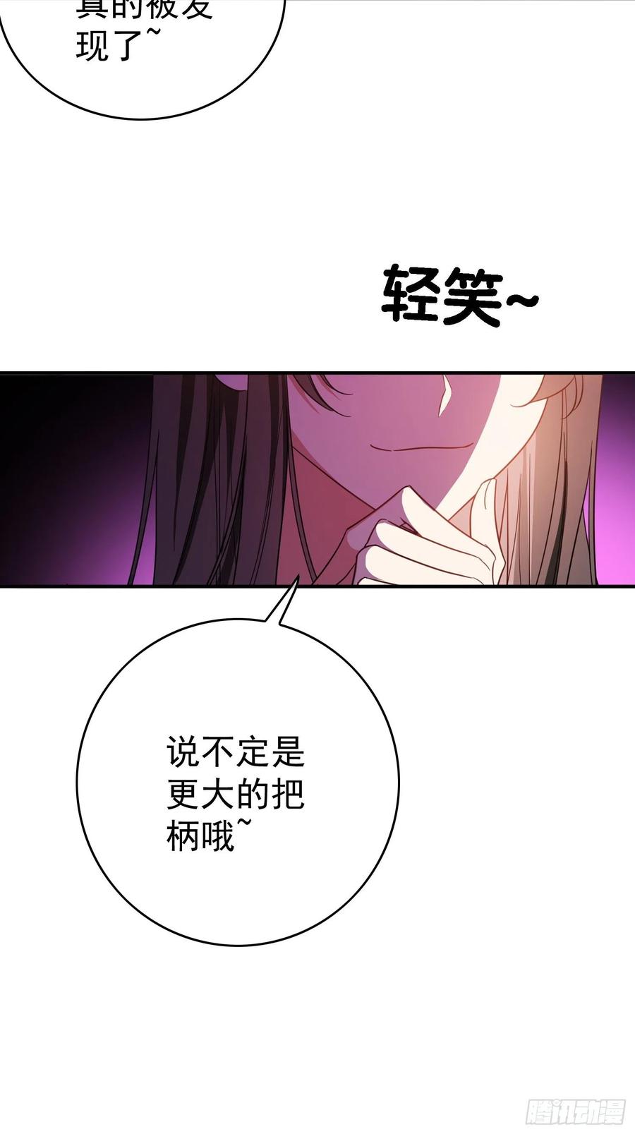 017 韩明明32