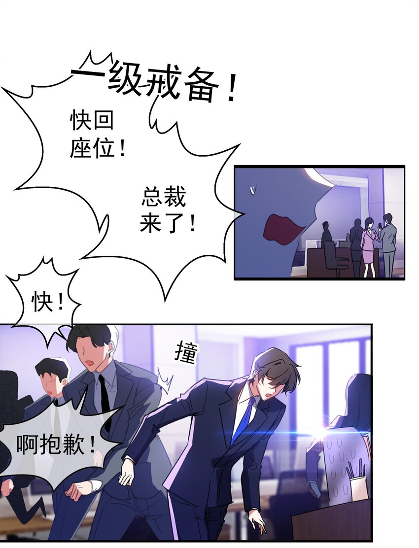 007 叶子铭8