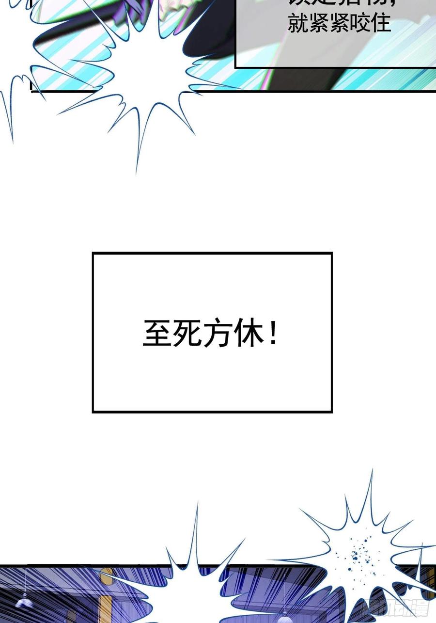 019 解救13