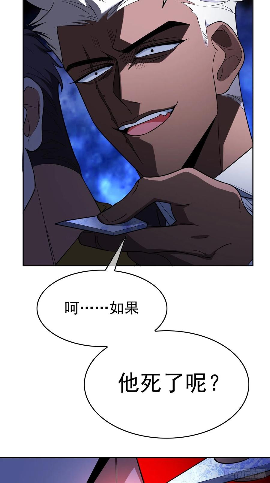 62 你的专属小狗上线1